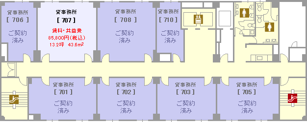 7F�t���A �󂫎����