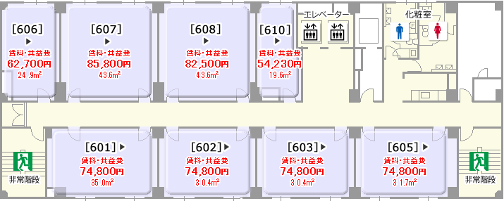 6FtA 󂫎